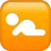 Baby Symbol