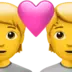 Couple With Heart