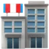 Department Store