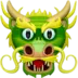 Dragon Face