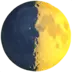 First Quarter Moon