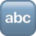 Input Latin Letters
