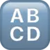 Input Latin Uppercase
