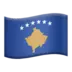 Flag: Kosovo