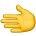 Leftwards Hand
