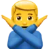 Man Gesturing NO