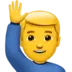 Man Raising Hand