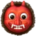 Ogre