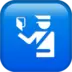 Passport Control