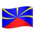 Flag: Réunion