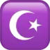 Star And Crescent