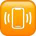 Vibration Mode