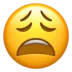 Weary Face
