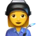 Woman Factory Worker