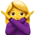 Woman Gesturing NO