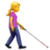 Woman With White Cane Facing Right