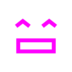Grinning Face With Smiling Eyes