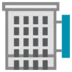 Department Store