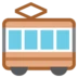 Railway Car