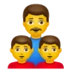Family: Man, Boy, Boy