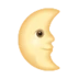 Last Quarter Moon Face