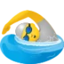 Person Swimming
