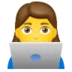 Woman Technologist