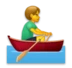 Mężczyzna Wiosłujący W Łodce
