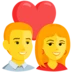 Couple With Heart