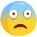 Fearful Face