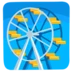 Ferris Wheel