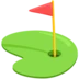 Flag In Hole