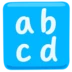 Input Latin Lowercase