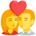 Kiss