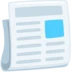Newspaper