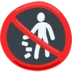 No Littering