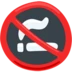No Smoking