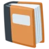 Notebook With Decorative Cover