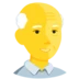Old Man