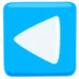 Reverse Button