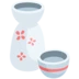 Sake