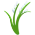 Sheaf of Rice