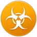 Biogefährdung