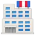 Kaufhaus