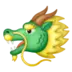 Drachenkopf