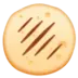 Fladenbrot