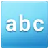 Eingabesymbol für Buchstaben