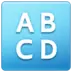 Eingabesymbol für Großbuchstaben