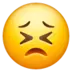 Leidendes Gesicht