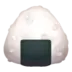 Reisball